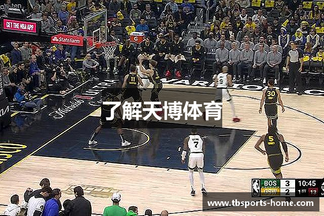 了解天博体育